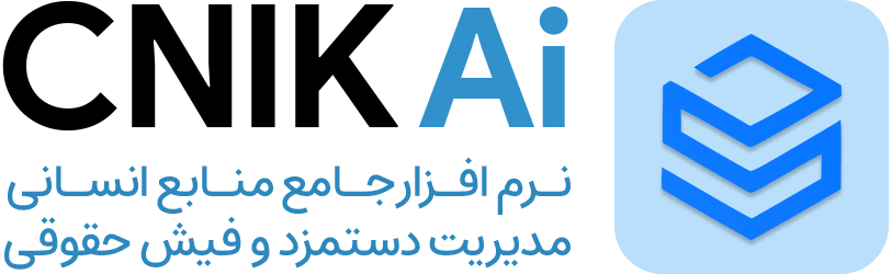 تافکام